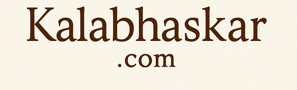 kalabhaskar.com